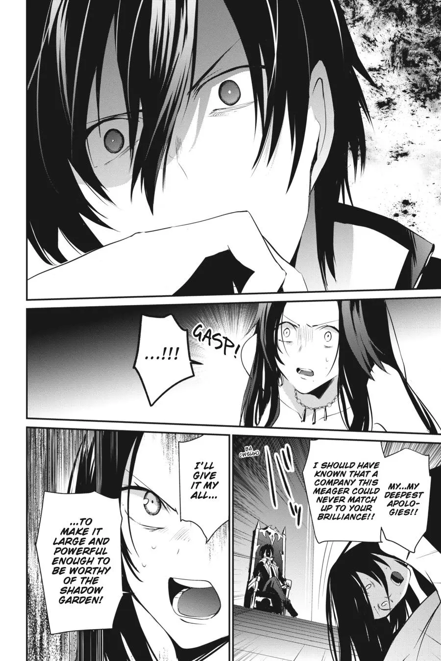 Read The Eminence In Shadow - Chapter 7 - w1.theeminenceinshadow.org | Image 21