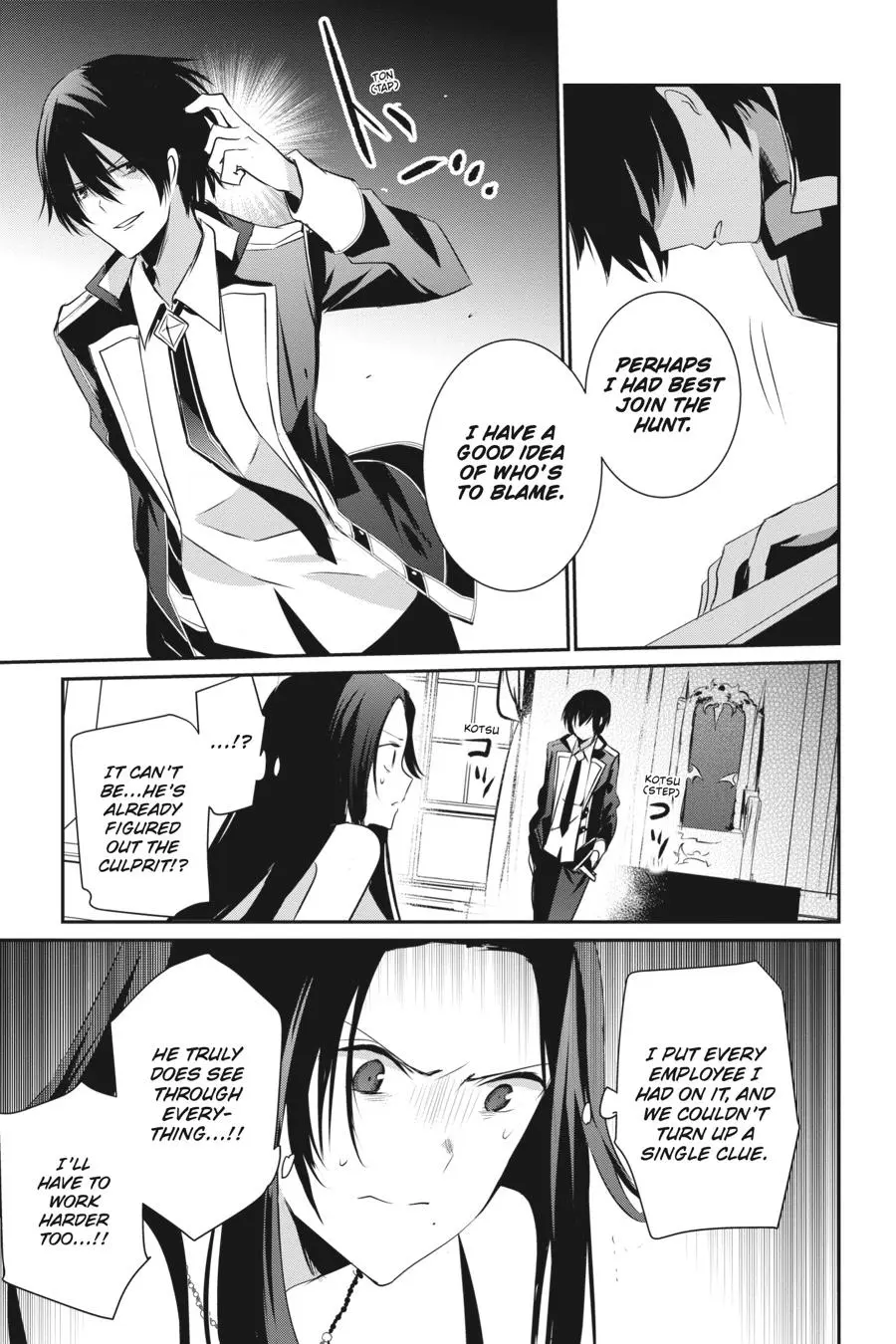 Read The Eminence In Shadow - Chapter 7 - w1.theeminenceinshadow.org | Image 24