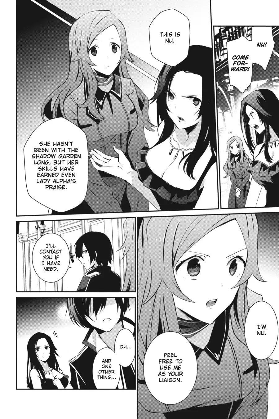 Read The Eminence In Shadow - Chapter 7 - w1.theeminenceinshadow.org | Image 25