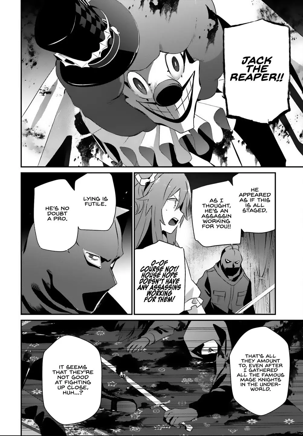 Read The Eminence In Shadow - Chapter 70 - w1.theeminenceinshadow.org | Image 13