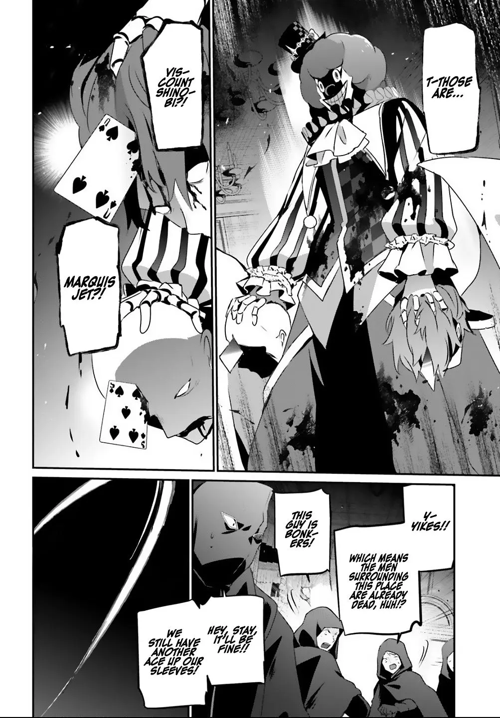 Read The Eminence In Shadow - Chapter 70 - w1.theeminenceinshadow.org | Image 15