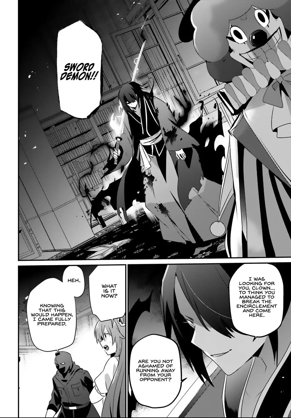 Read The Eminence In Shadow - Chapter 70 - w1.theeminenceinshadow.org | Image 17