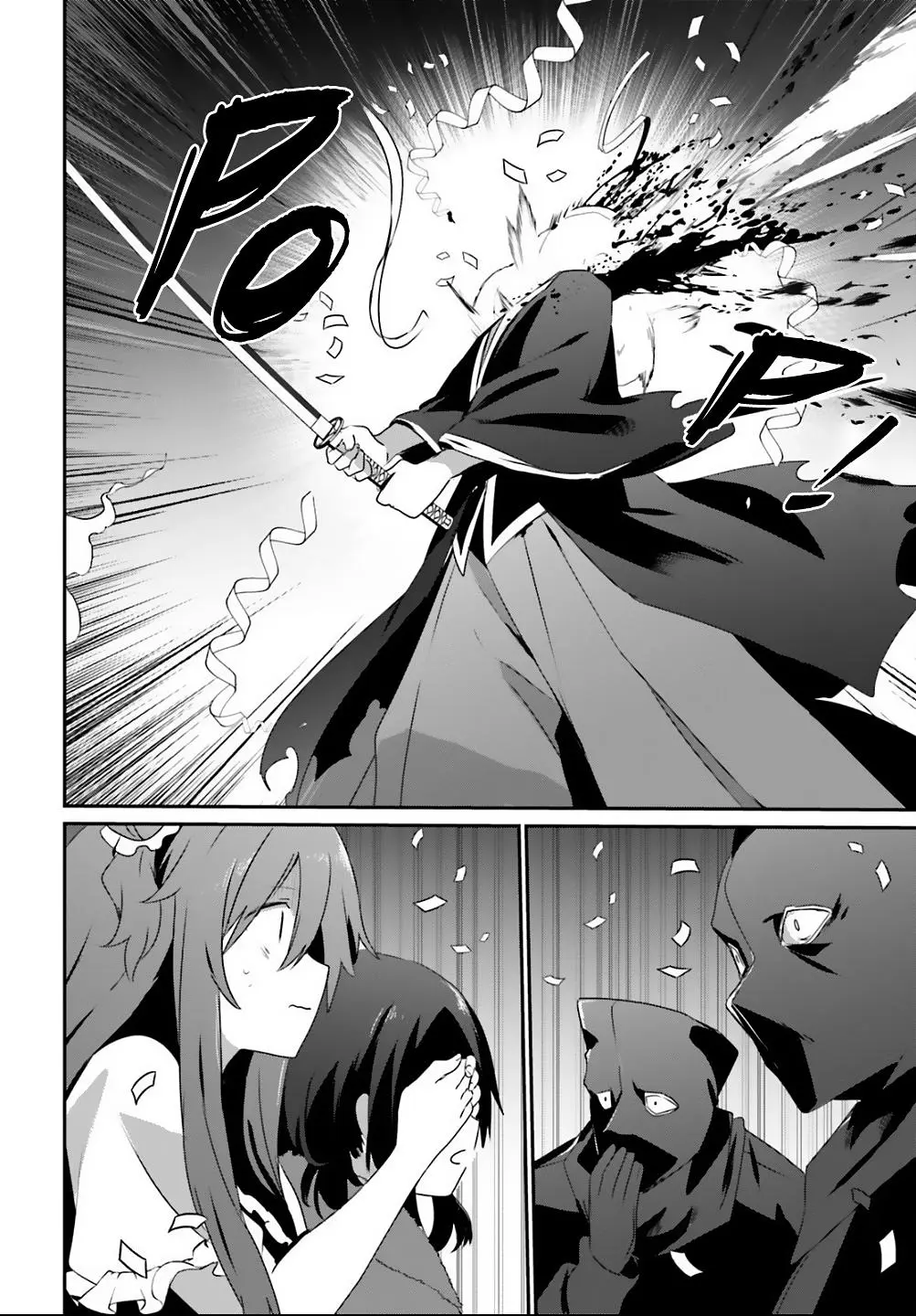 Read The Eminence In Shadow - Chapter 70 - w1.theeminenceinshadow.org | Image 21