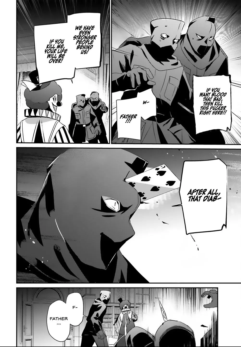 Read The Eminence In Shadow - Chapter 70 - w1.theeminenceinshadow.org | Image 23