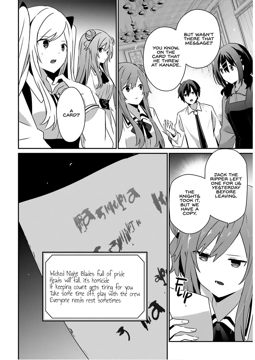 Read The Eminence In Shadow - Chapter 71.1 - w1.theeminenceinshadow.org | Image 11
