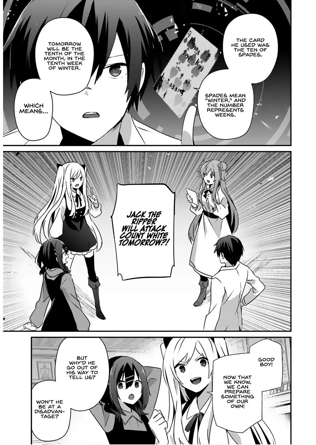 Read The Eminence In Shadow - Chapter 71.1 - w1.theeminenceinshadow.org | Image 14