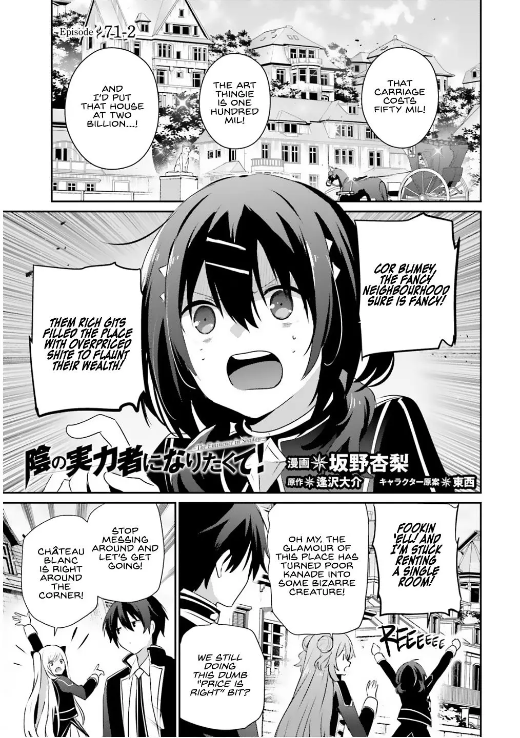 Read The Eminence In Shadow - Chapter 71.2 - w1.theeminenceinshadow.org | Image 2