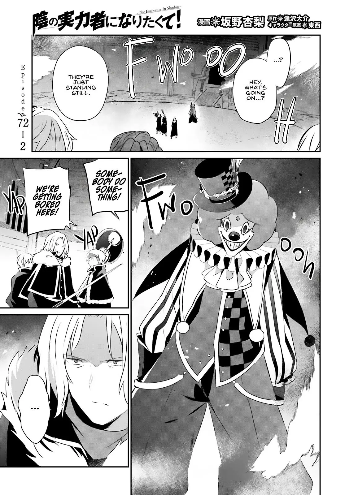 Read The Eminence In Shadow - Chapter 72.2 - w1.theeminenceinshadow.org | Image 1
