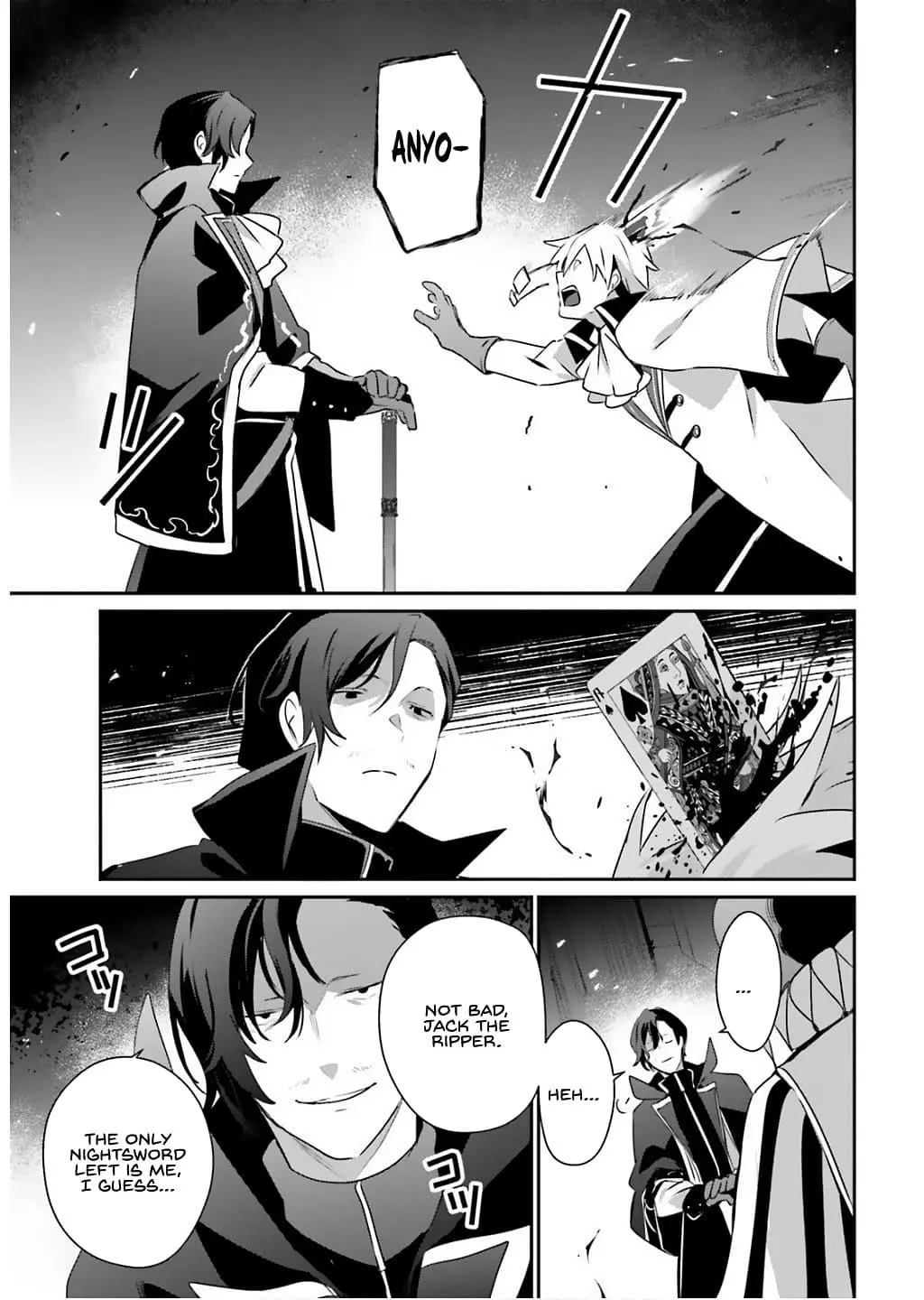 Read The Eminence In Shadow - Chapter 73.1 - w1.theeminenceinshadow.org | Image 5