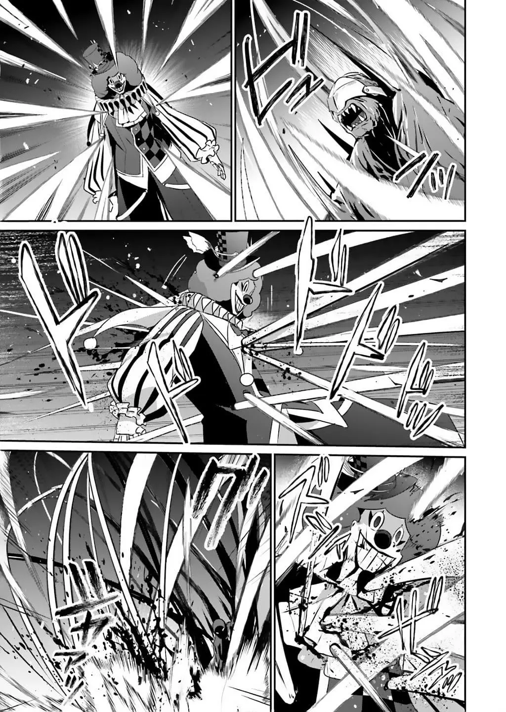Read The Eminence In Shadow - Chapter 73.1 - w1.theeminenceinshadow.org | Image 9