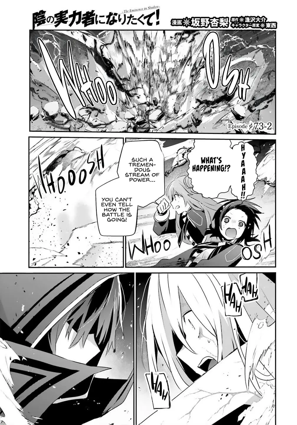 Read The Eminence In Shadow - Chapter 73.2 - w1.theeminenceinshadow.org | Image 2
