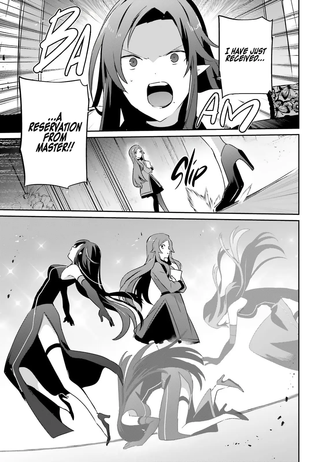 Read The Eminence In Shadow - Chapter 74 - w1.theeminenceinshadow.org | Image 9