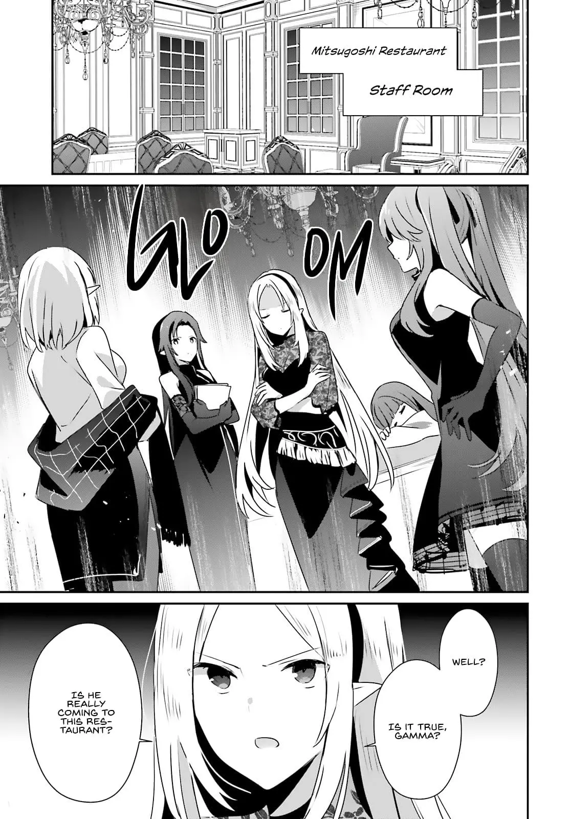 Read The Eminence In Shadow - Chapter 74 - w1.theeminenceinshadow.org | Image 11