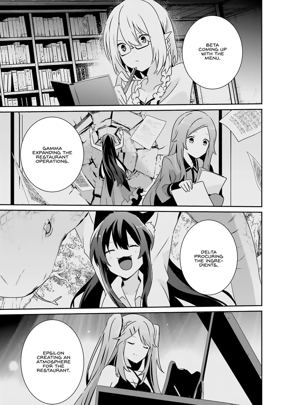 Read The Eminence In Shadow - Chapter 74 - w1.theeminenceinshadow.org | Image 17