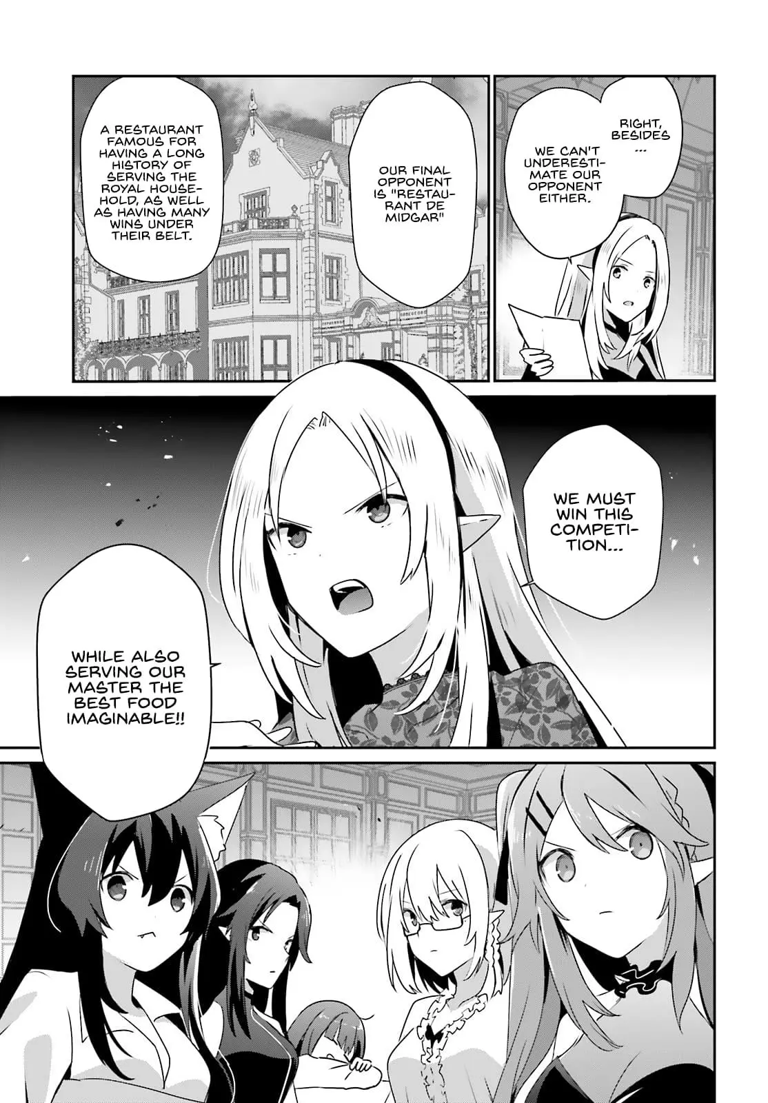 Read The Eminence In Shadow - Chapter 74 - w1.theeminenceinshadow.org | Image 21
