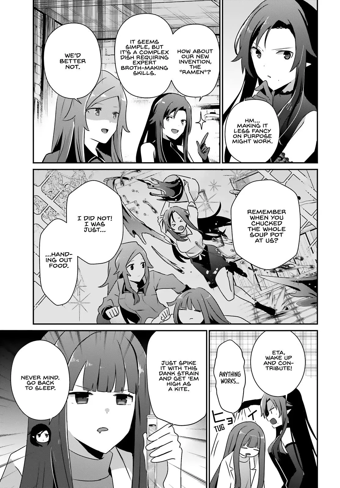 Read The Eminence In Shadow - Chapter 75 - w1.theeminenceinshadow.org | Image 4