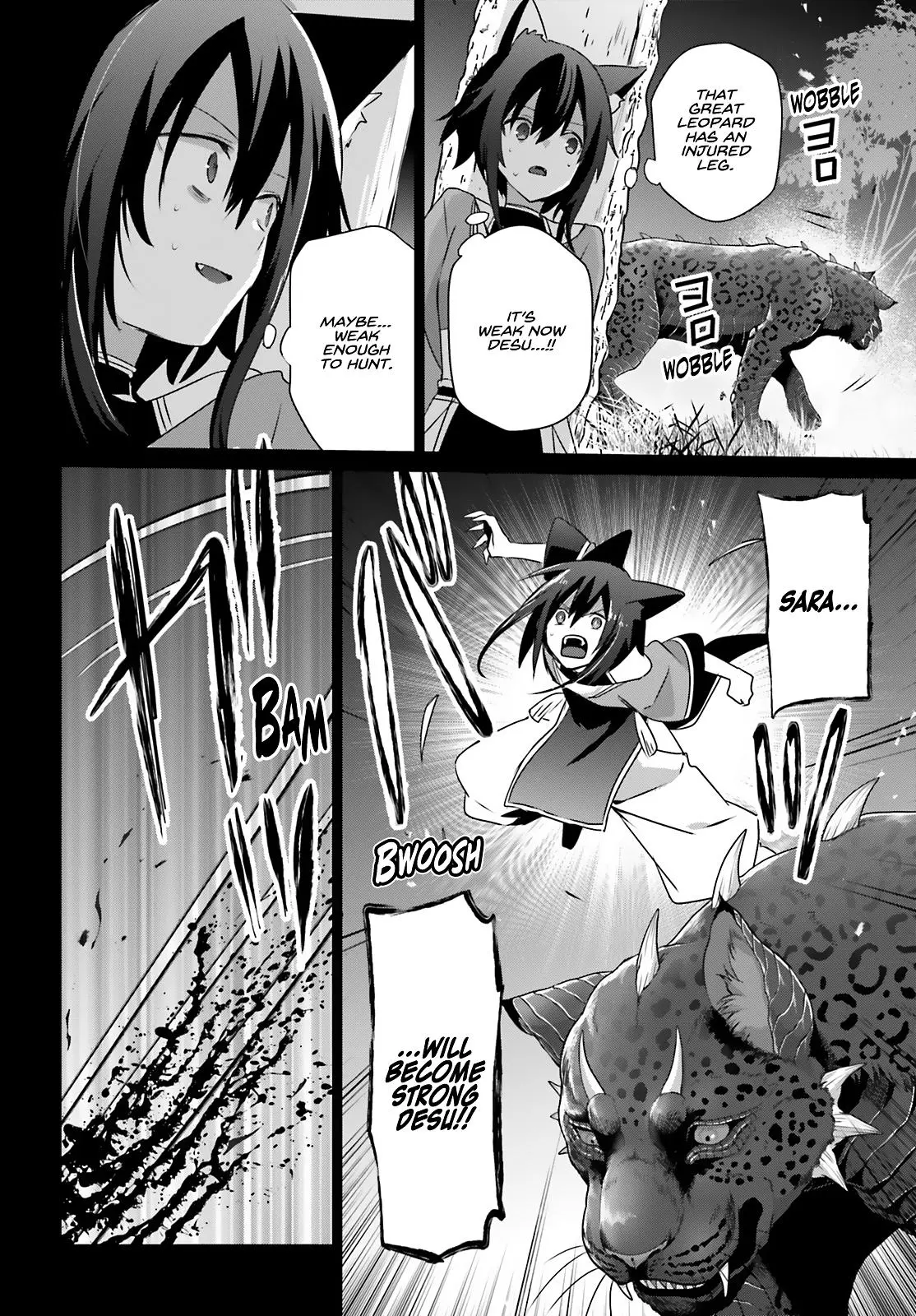 Read The Eminence In Shadow - Chapter 75 - w1.theeminenceinshadow.org | Image 21