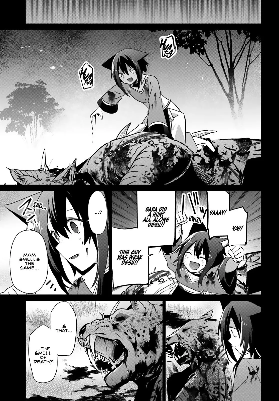 Read The Eminence In Shadow - Chapter 75 - w1.theeminenceinshadow.org | Image 22