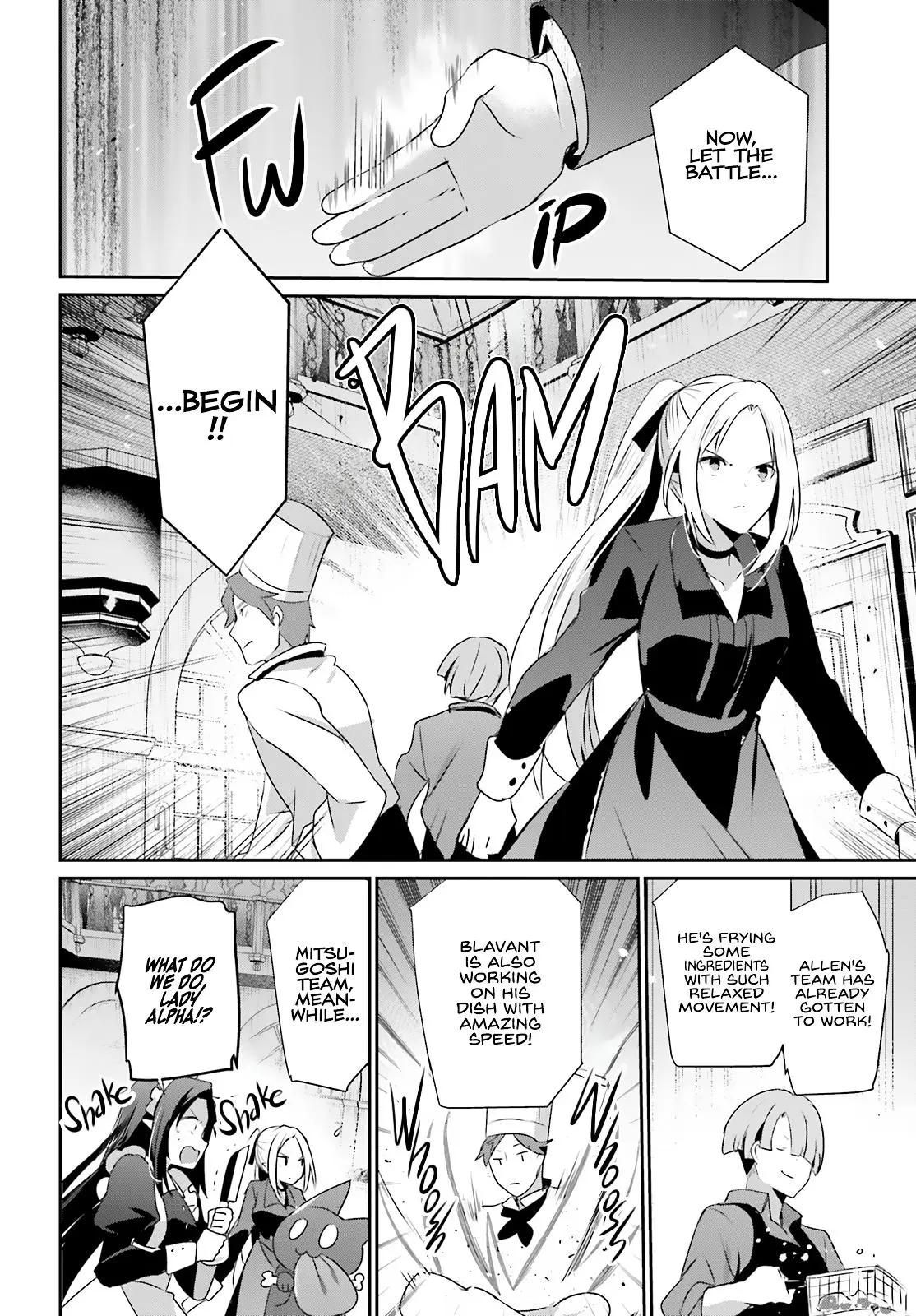 Read The Eminence In Shadow - Chapter 77 - w1.theeminenceinshadow.org | Image 15