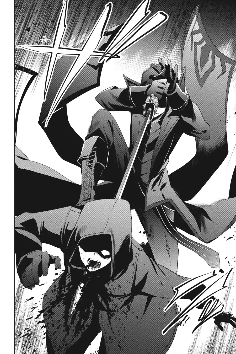 Read The Eminence In Shadow - Chapter 8 - w1.theeminenceinshadow.org | Image 4