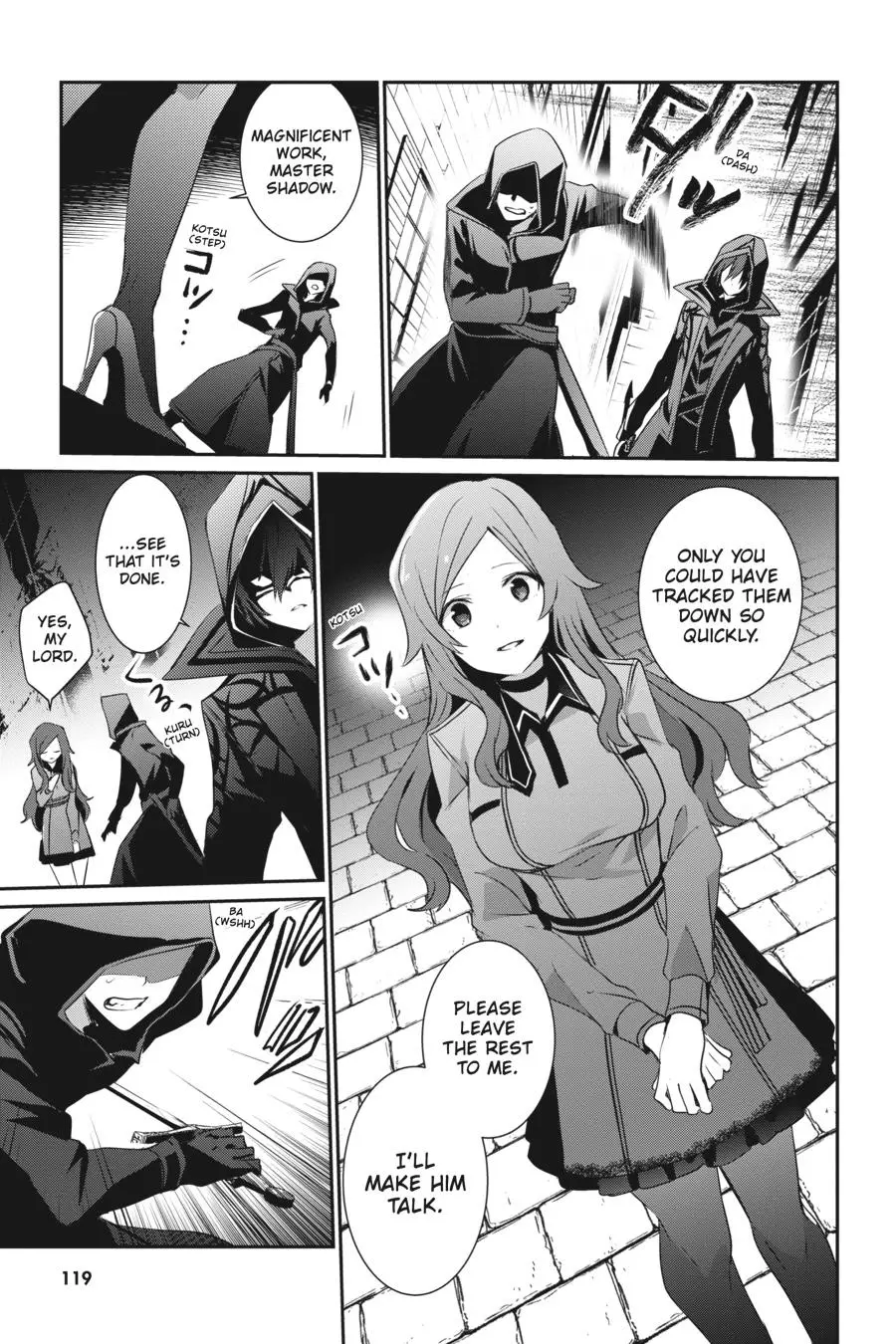Read The Eminence In Shadow - Chapter 8 - w1.theeminenceinshadow.org | Image 11