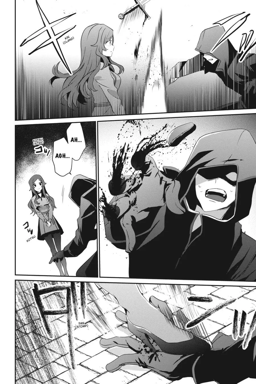 Read The Eminence In Shadow - Chapter 8 - w1.theeminenceinshadow.org | Image 12