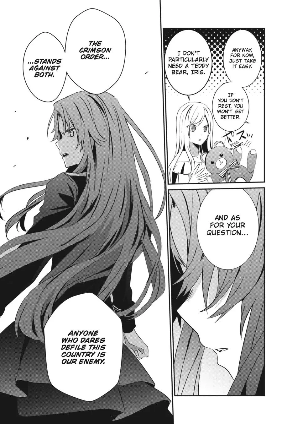 Read The Eminence In Shadow - Chapter 8 - w1.theeminenceinshadow.org | Image 33