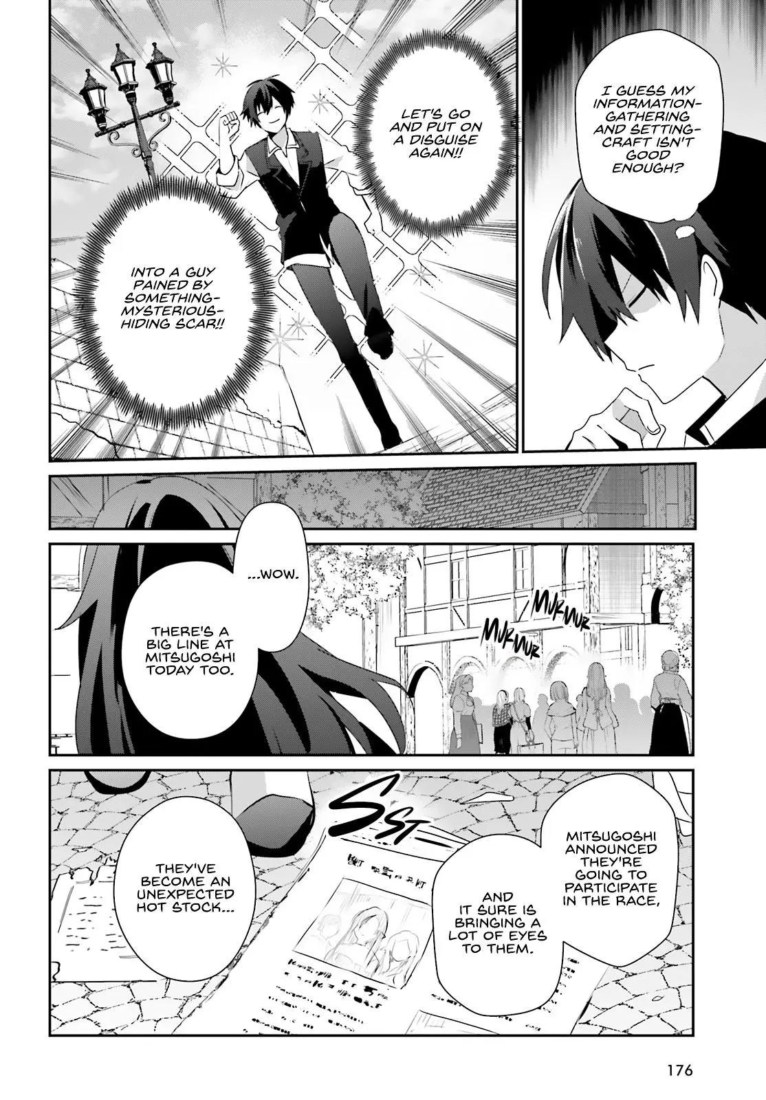 Read The Eminence In Shadow - Chapter 80 - w1.theeminenceinshadow.org | Image 7