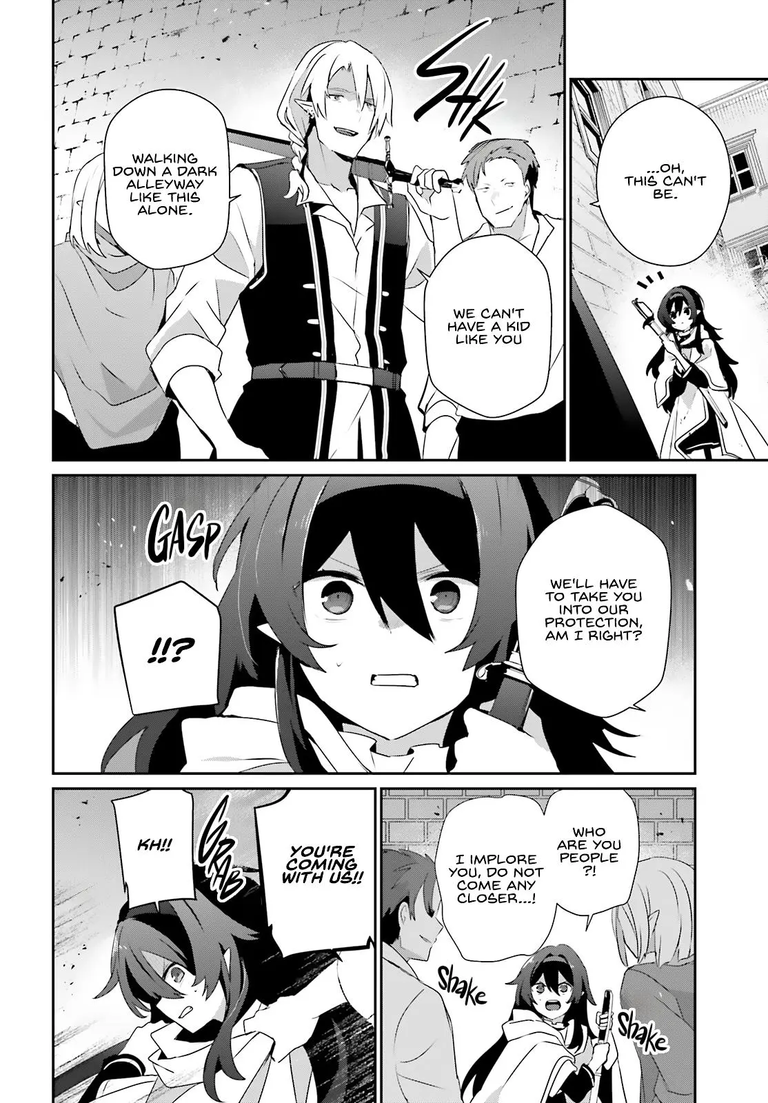 Read The Eminence In Shadow - Chapter 80 - w1.theeminenceinshadow.org | Image 9