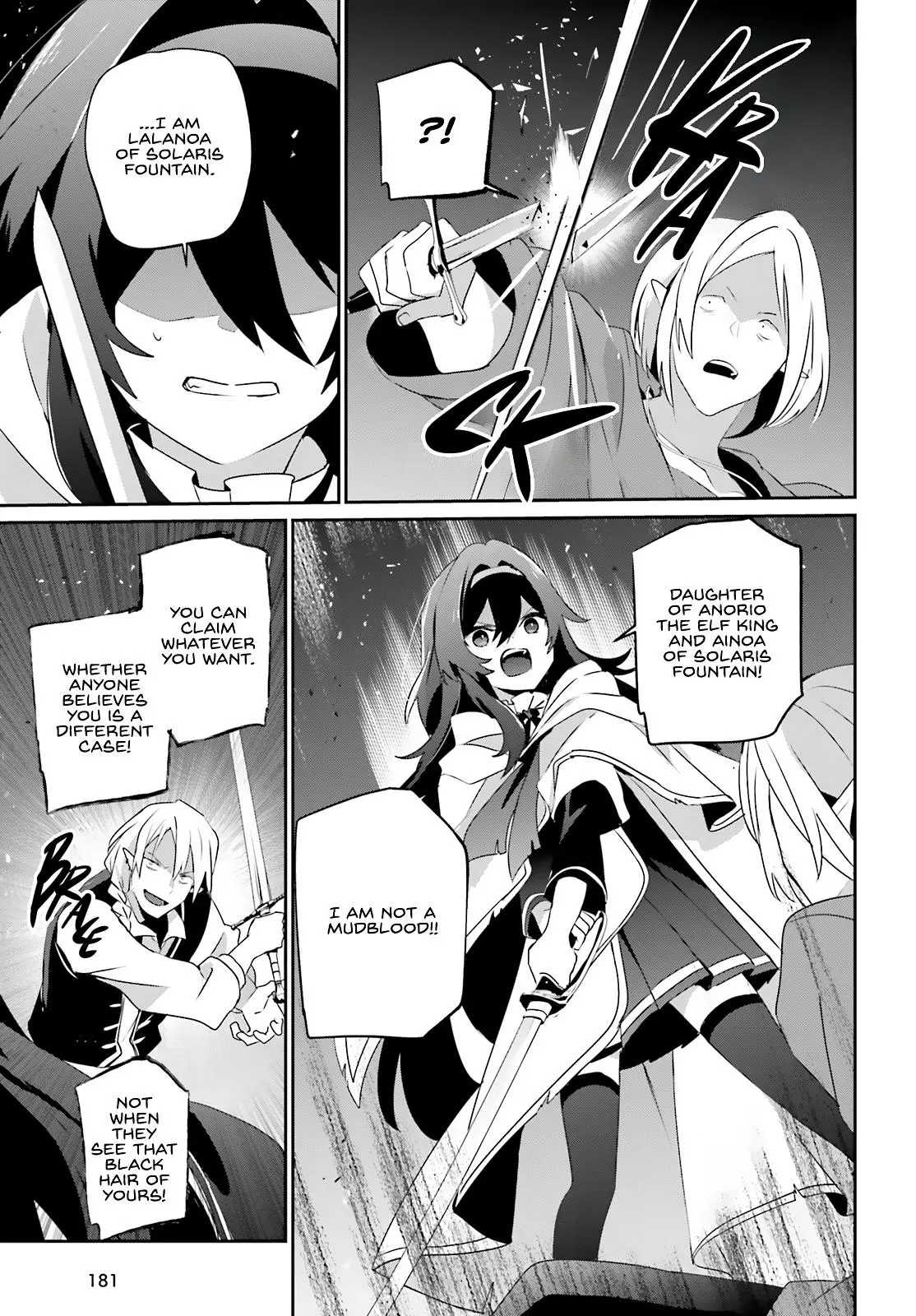 Read The Eminence In Shadow - Chapter 80 - w1.theeminenceinshadow.org | Image 12