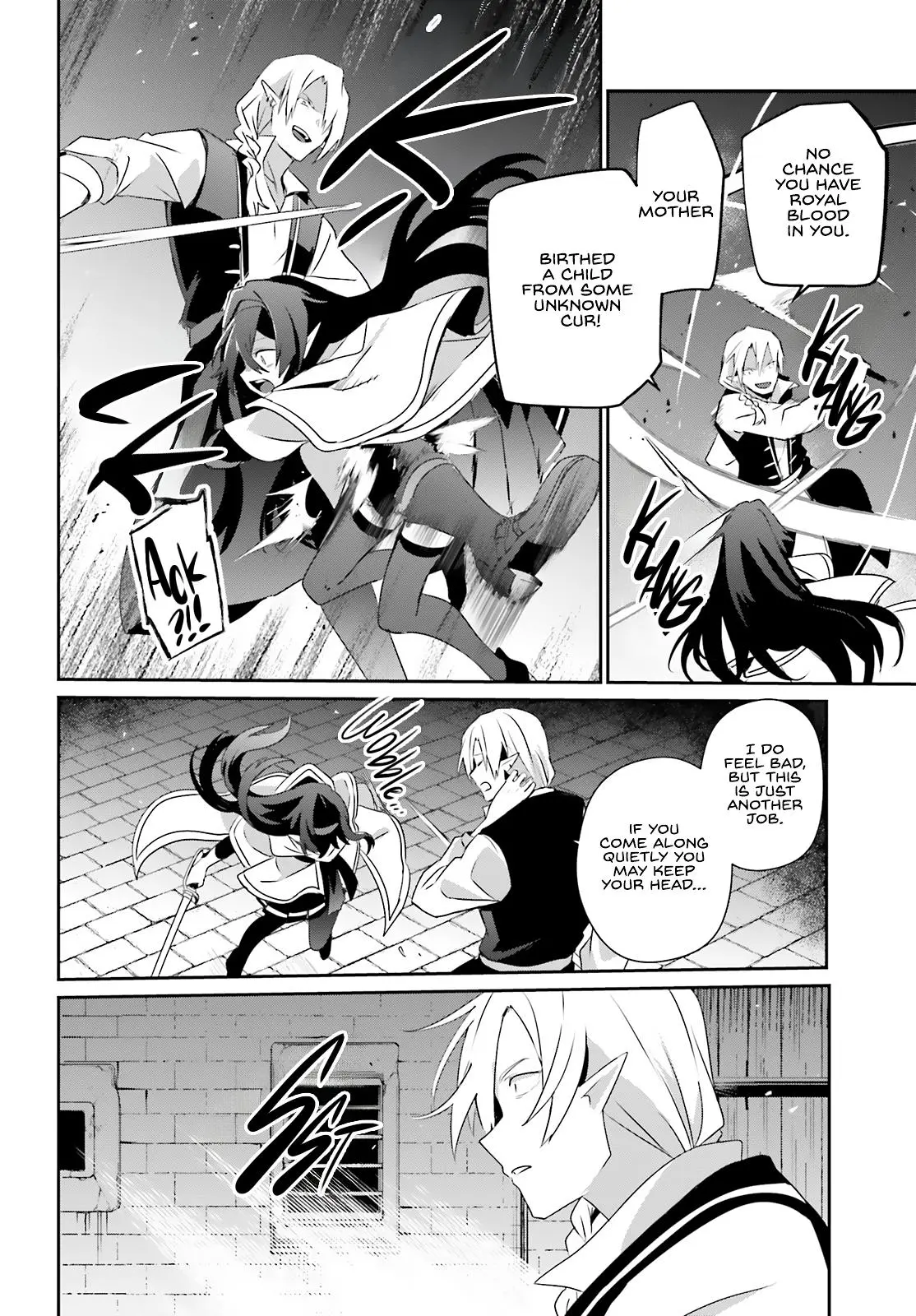 Read The Eminence In Shadow - Chapter 80 - w1.theeminenceinshadow.org | Image 13