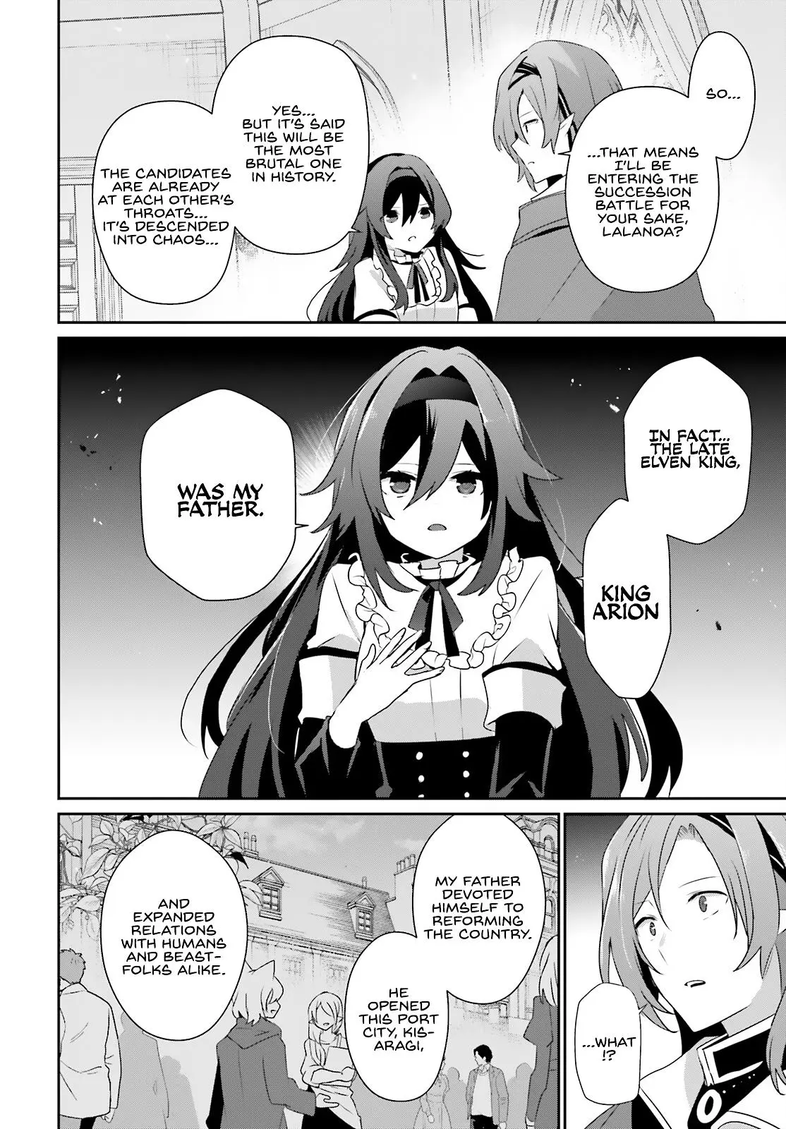 Read The Eminence In Shadow - Chapter 81 - w1.theeminenceinshadow.org | Image 13