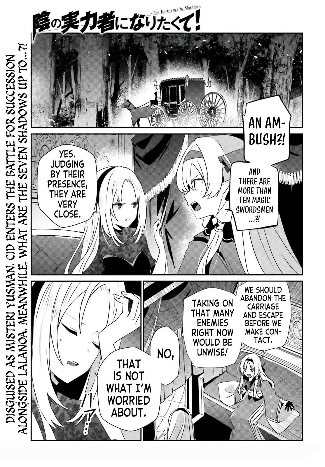 Read The Eminence In Shadow - Chapter 83 - w1.theeminenceinshadow.org | Image 1