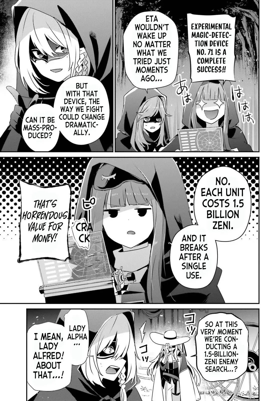 Read The Eminence In Shadow - Chapter 83 - w1.theeminenceinshadow.org | Image 3