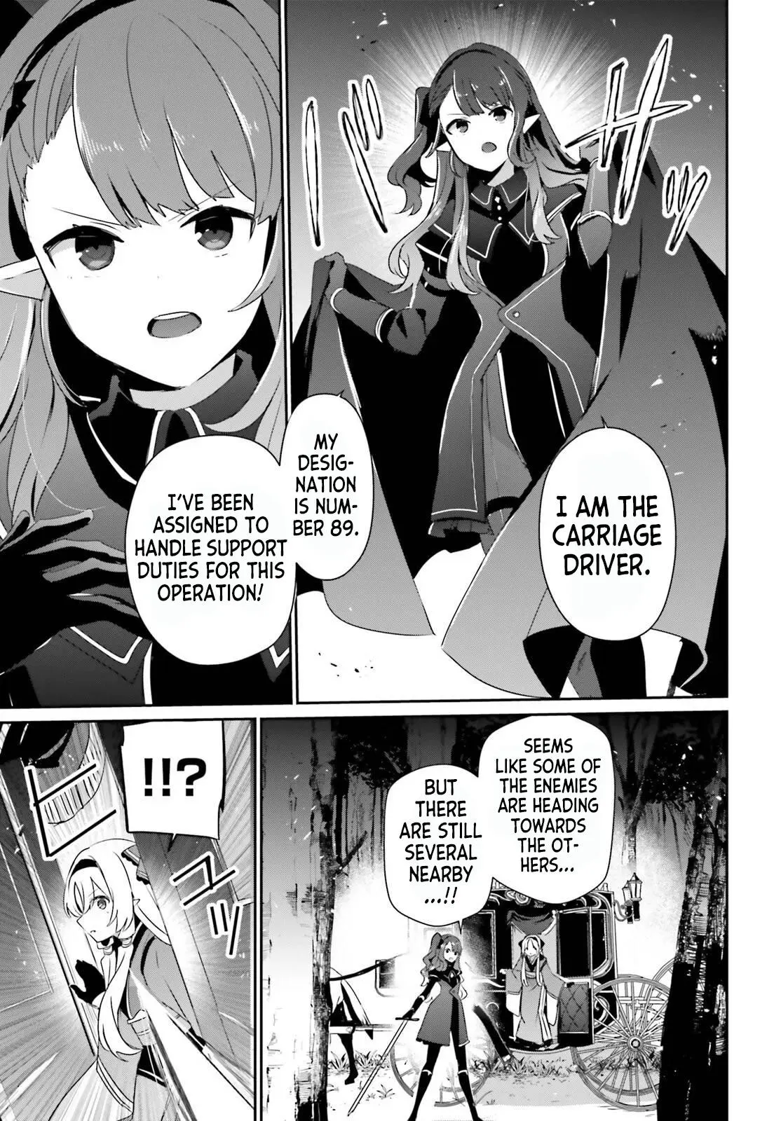 Read The Eminence In Shadow - Chapter 83 - w1.theeminenceinshadow.org | Image 5