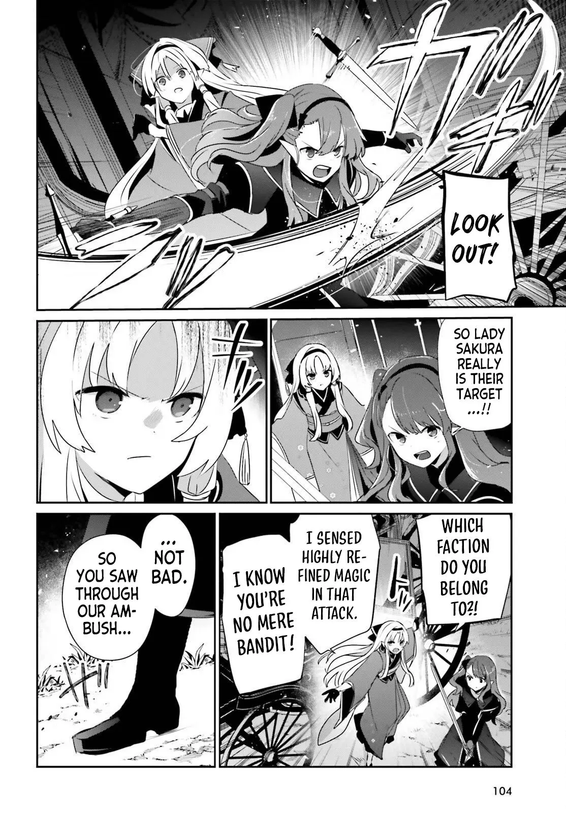 Read The Eminence In Shadow - Chapter 83 - w1.theeminenceinshadow.org | Image 6