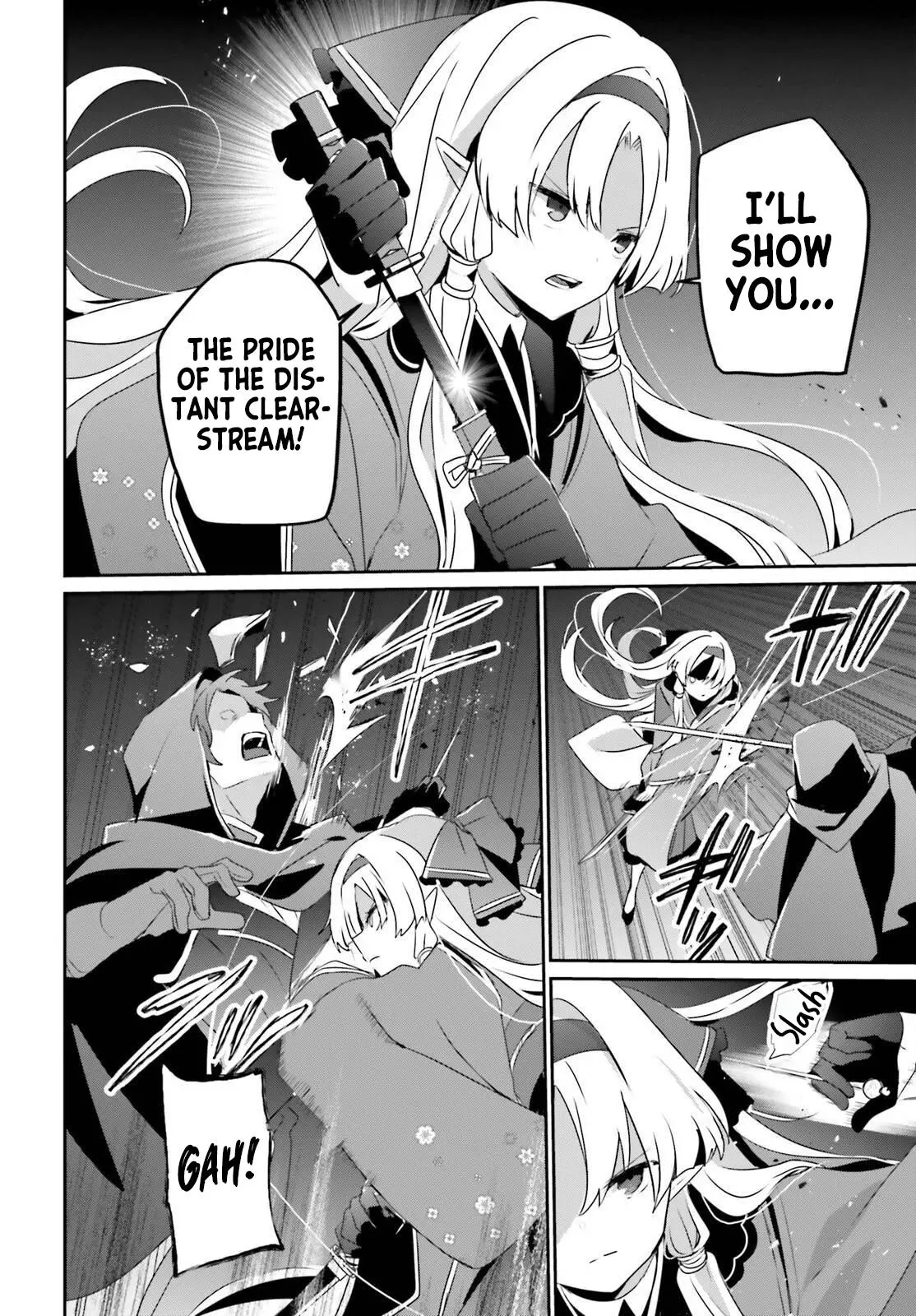 Read The Eminence In Shadow - Chapter 83 - w1.theeminenceinshadow.org | Image 8