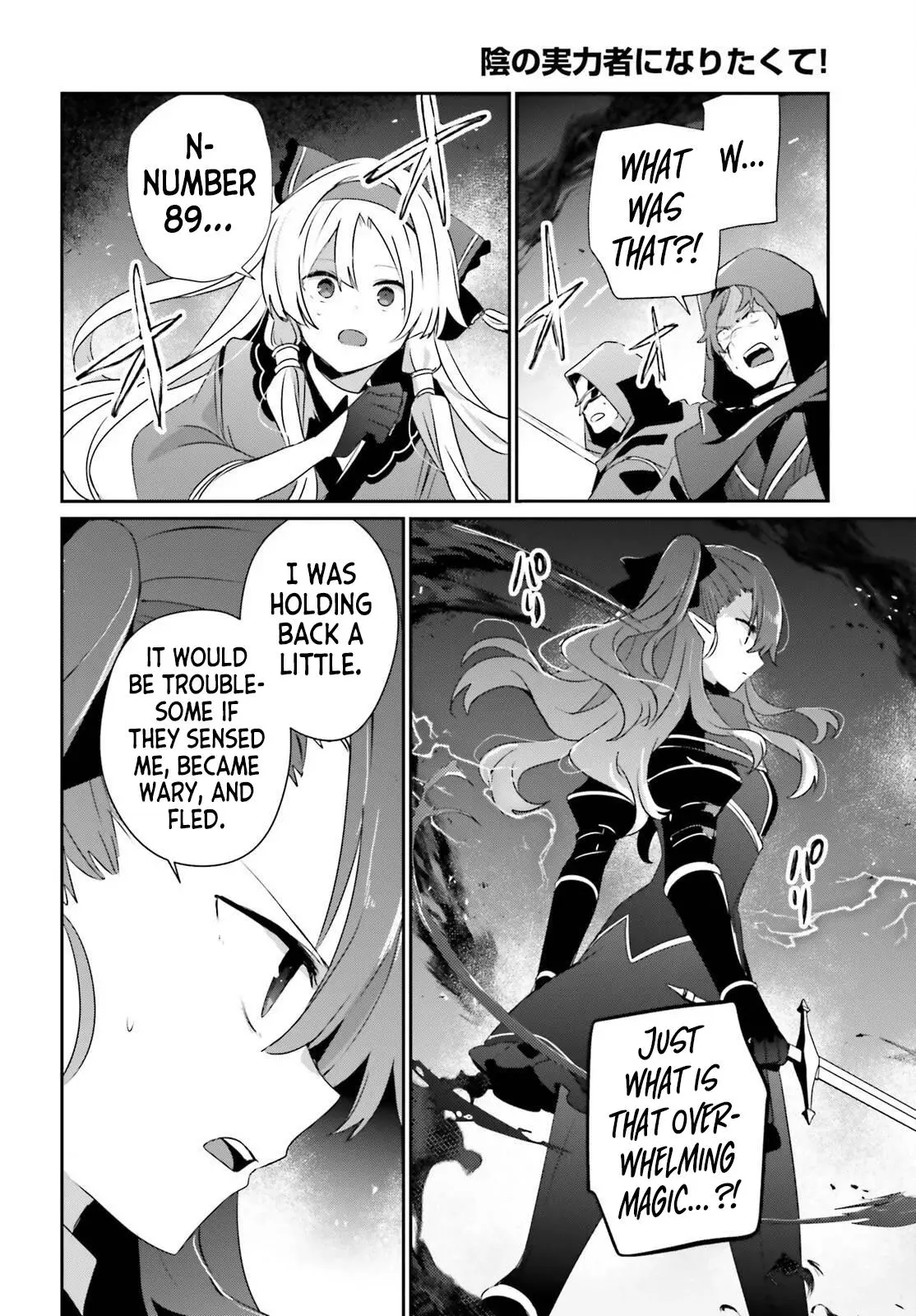 Read The Eminence In Shadow - Chapter 83 - w1.theeminenceinshadow.org | Image 10