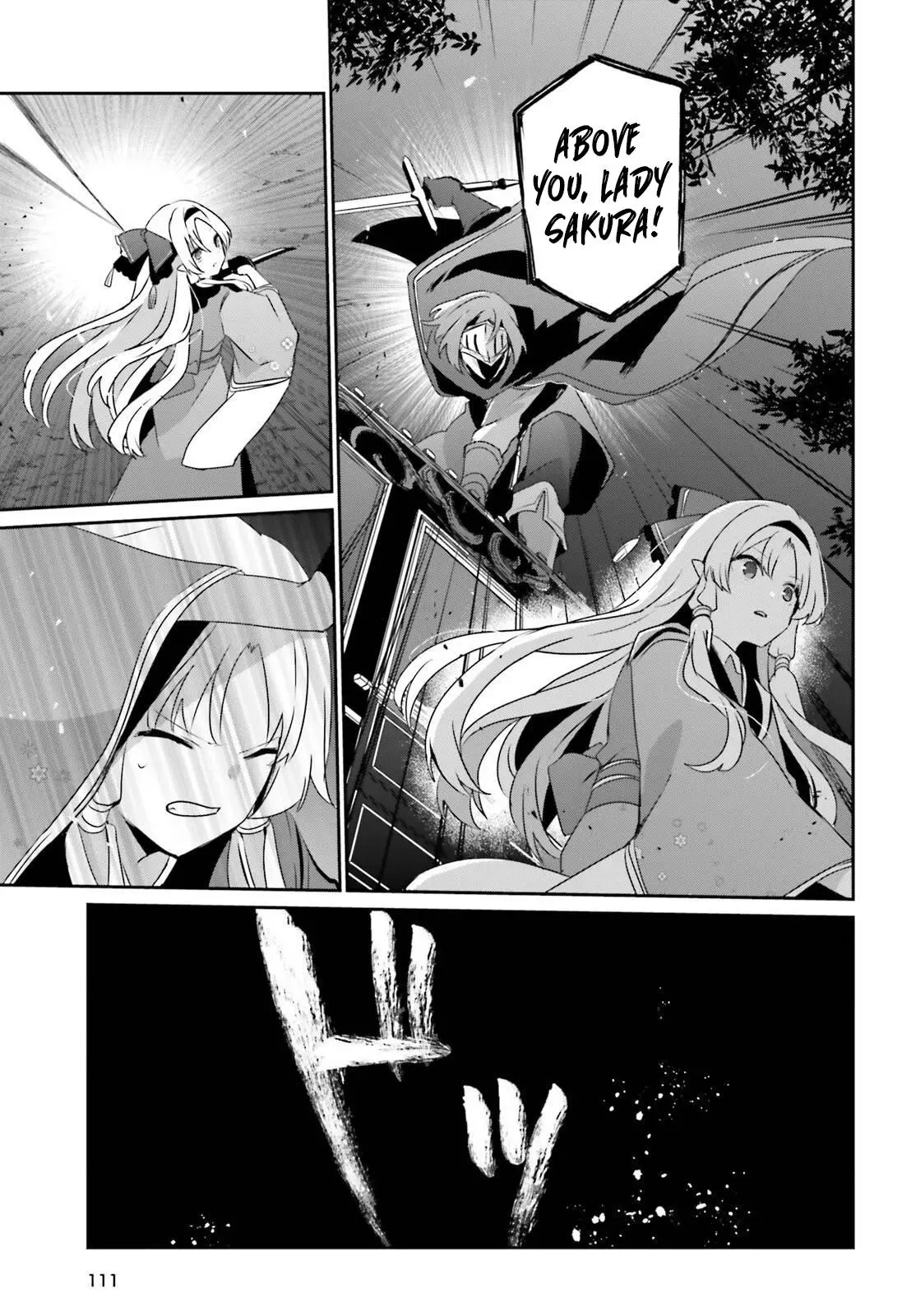 Read The Eminence In Shadow - Chapter 83 - w1.theeminenceinshadow.org | Image 13
