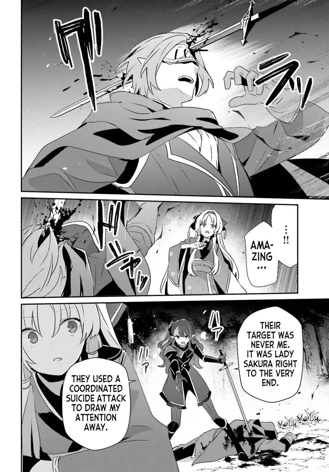Read The Eminence In Shadow - Chapter 83 - w1.theeminenceinshadow.org | Image 14