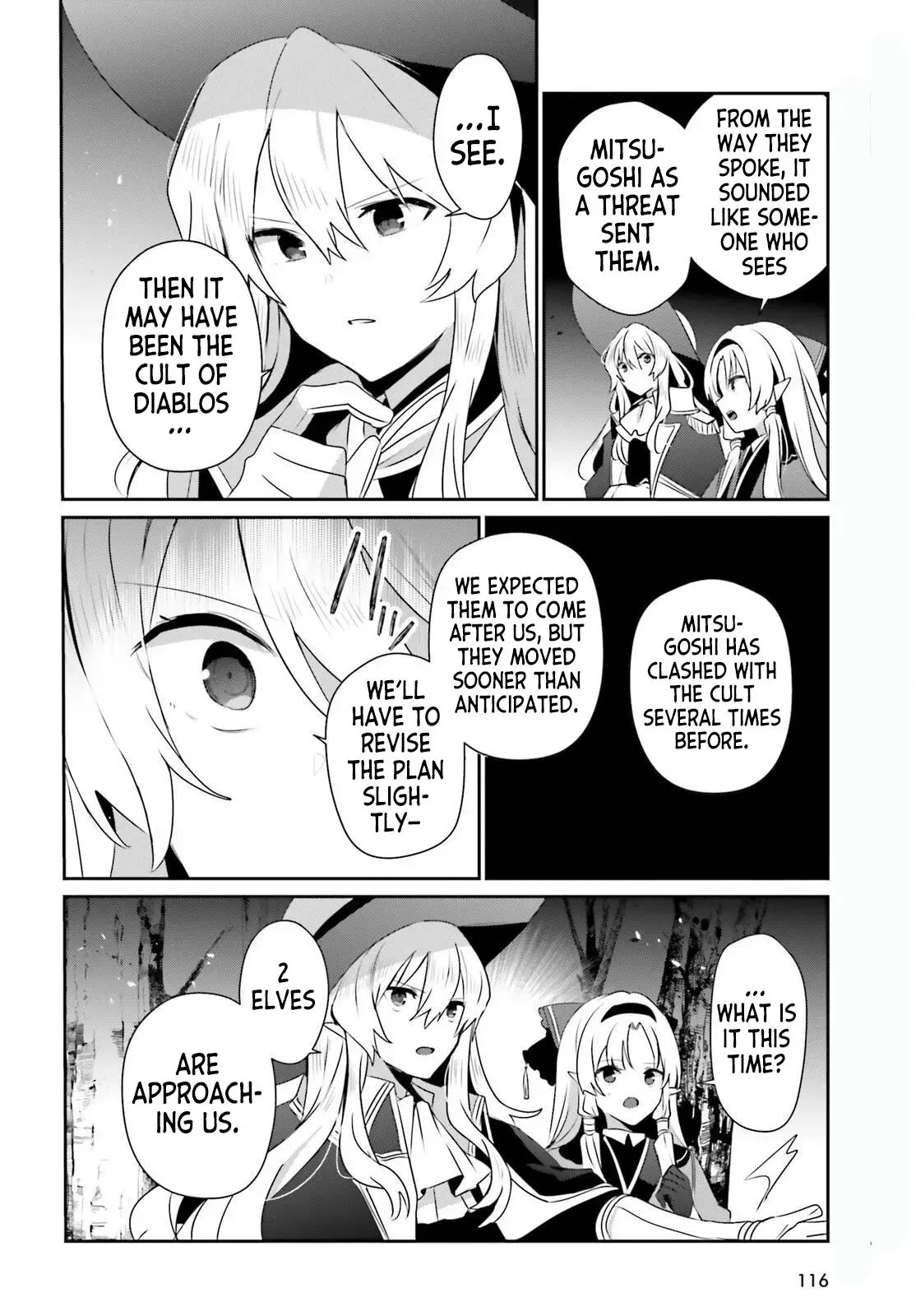 Read The Eminence In Shadow - Chapter 83 - w1.theeminenceinshadow.org | Image 18