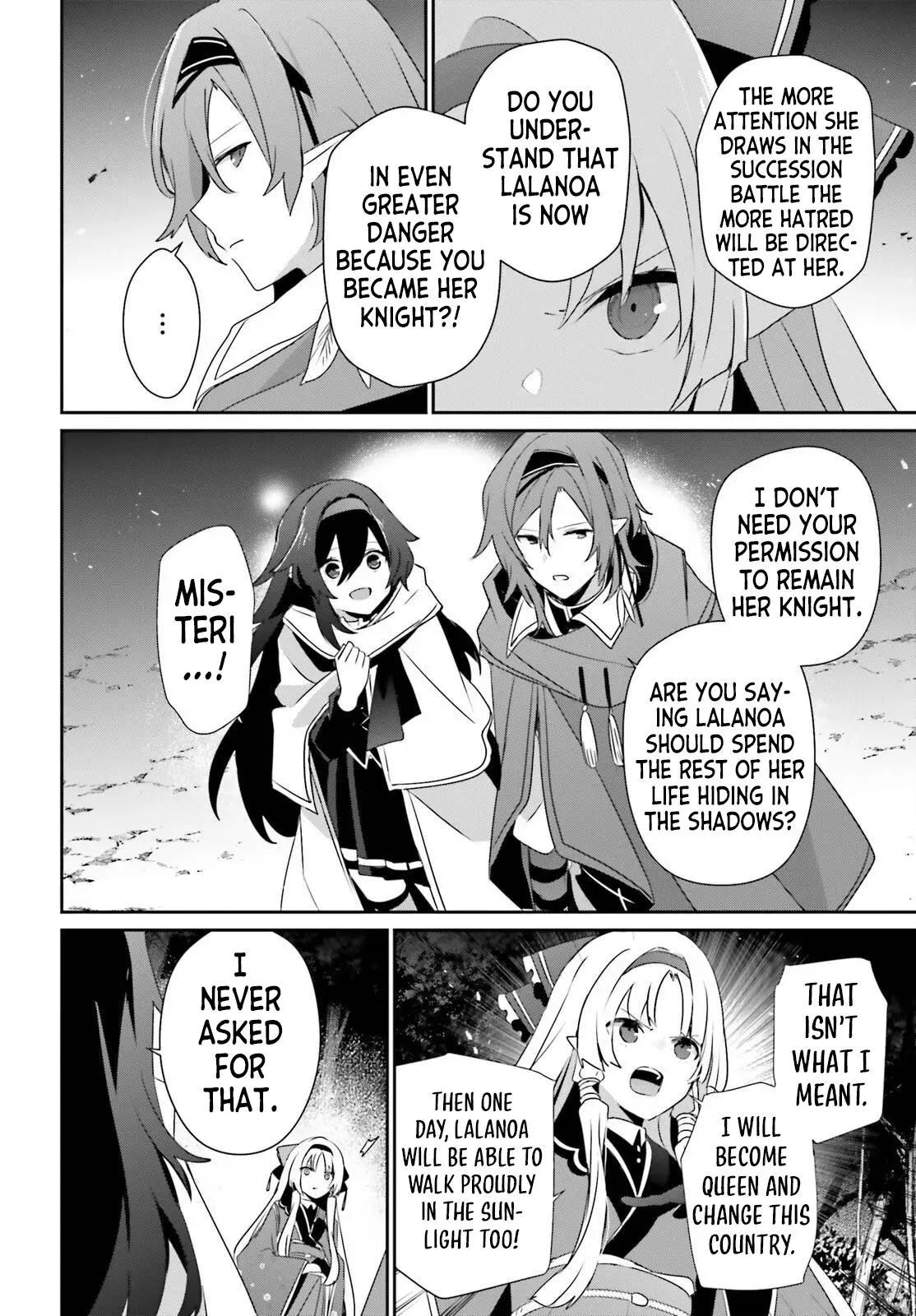 Read The Eminence In Shadow - Chapter 83 - w1.theeminenceinshadow.org | Image 26