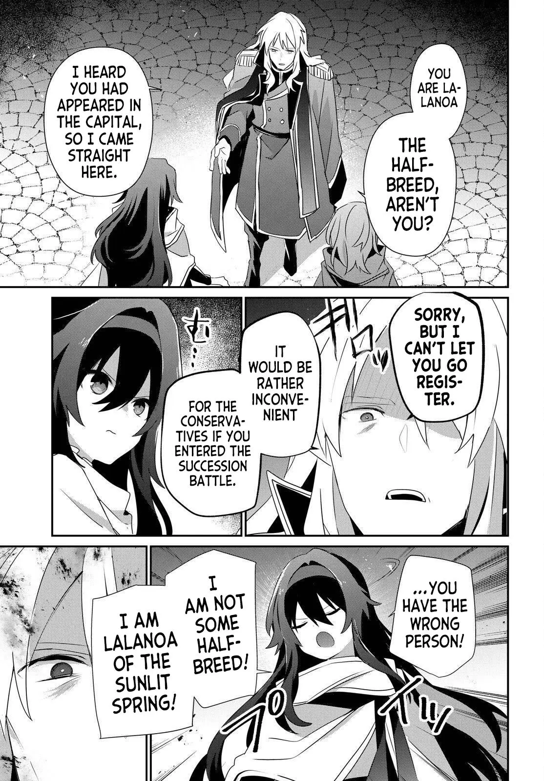 Read The Eminence In Shadow - Chapter 84 - w1.theeminenceinshadow.org | Image 9