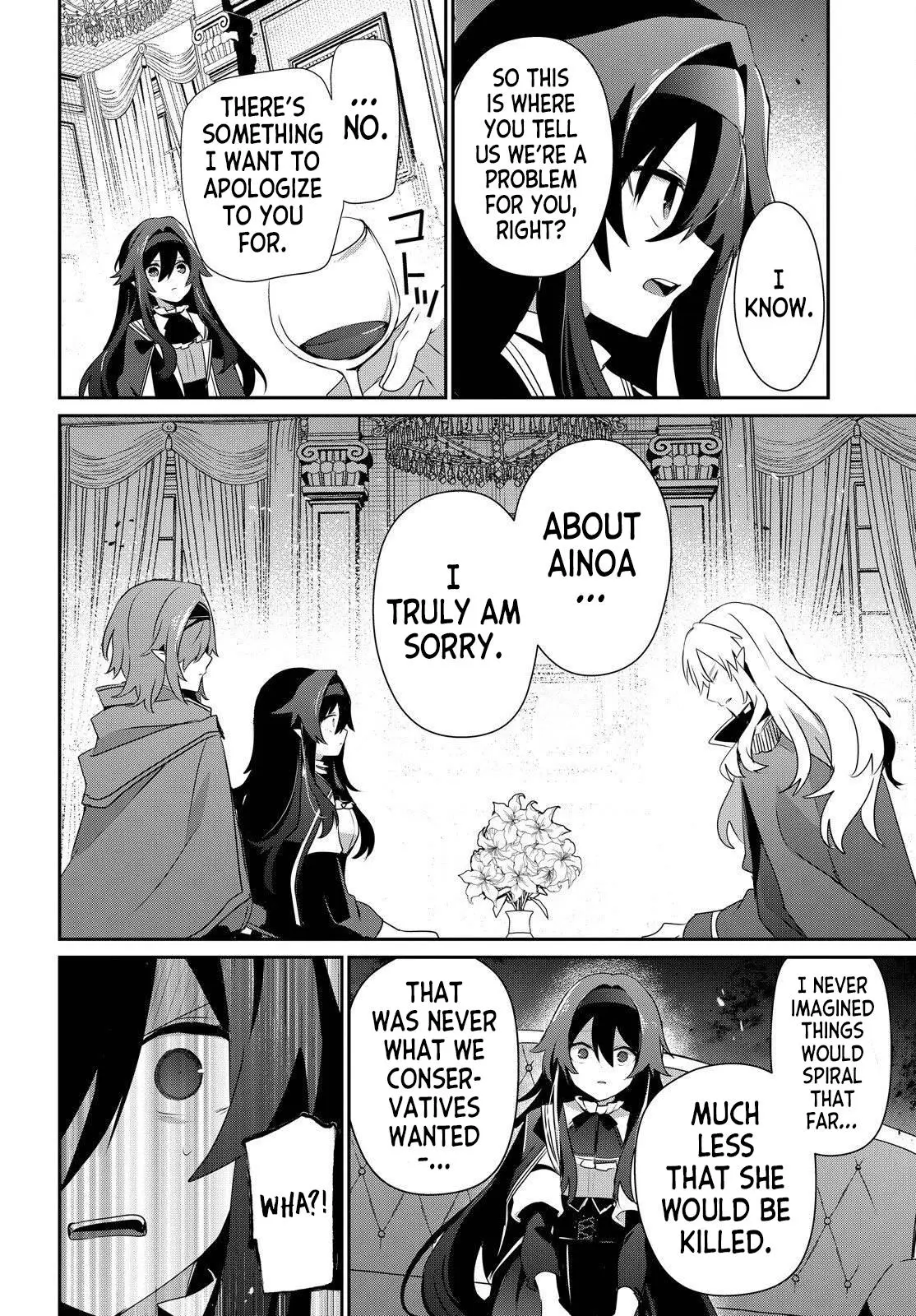 Read The Eminence In Shadow - Chapter 84 - w1.theeminenceinshadow.org | Image 12