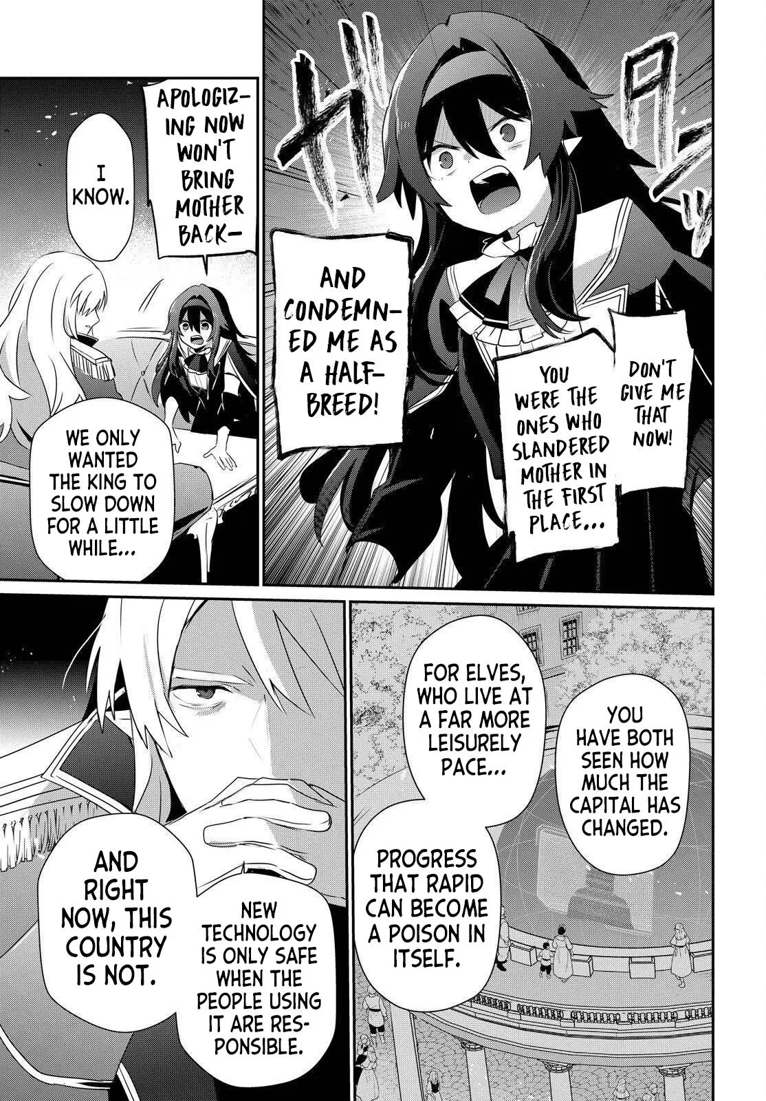 Read The Eminence In Shadow - Chapter 84 - w1.theeminenceinshadow.org | Image 13