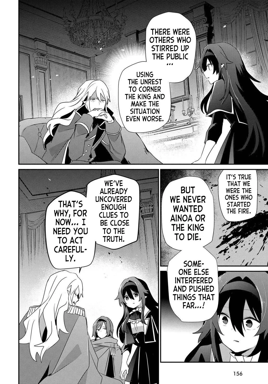 Read The Eminence In Shadow - Chapter 84 - w1.theeminenceinshadow.org | Image 14
