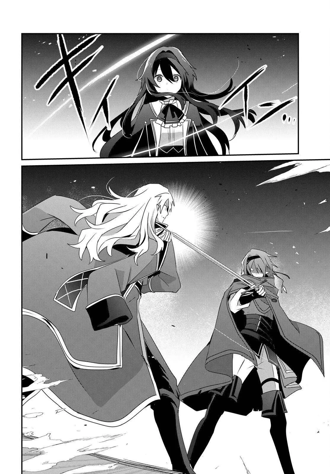 Read The Eminence In Shadow - Chapter 84 - w1.theeminenceinshadow.org | Image 18