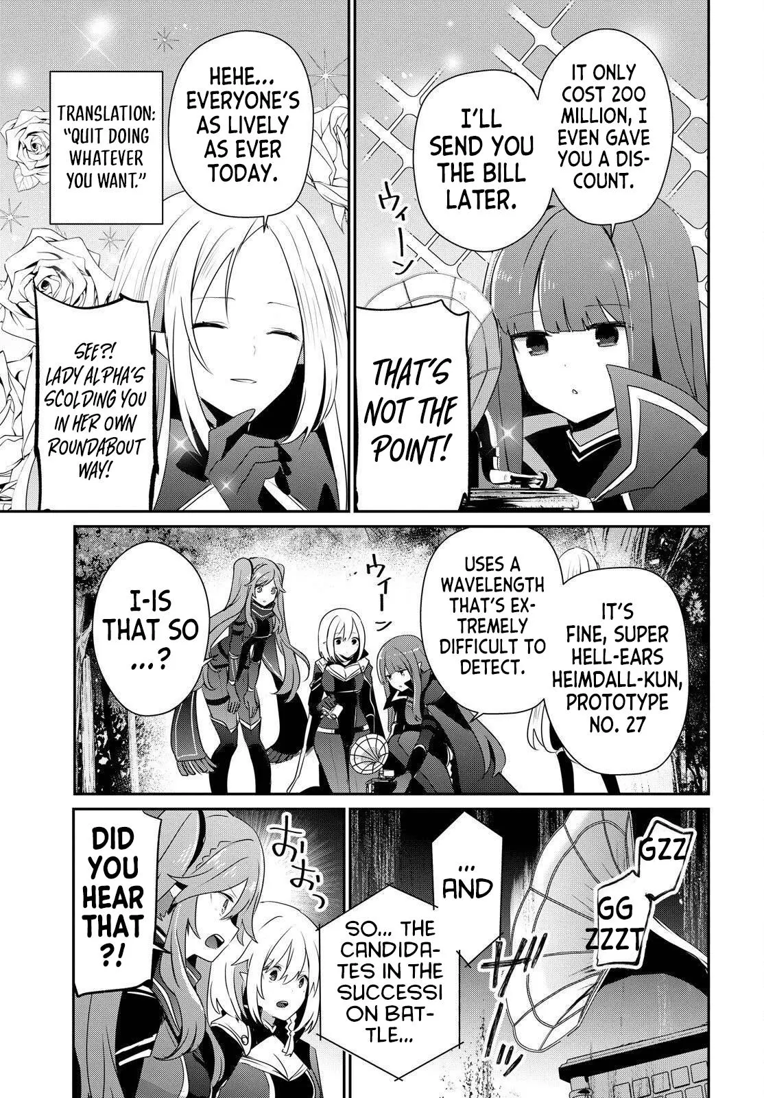 Read The Eminence In Shadow - Chapter 84 - w1.theeminenceinshadow.org | Image 27