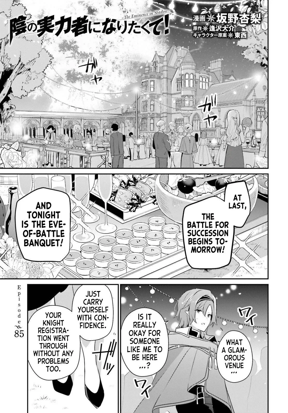 Read The Eminence In Shadow - Chapter 85 - w1.theeminenceinshadow.org | Image 2