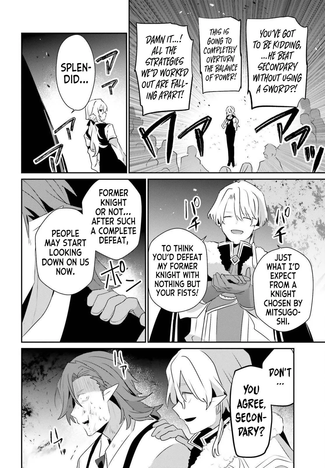 Read The Eminence In Shadow - Chapter 85 - w1.theeminenceinshadow.org | Image 25